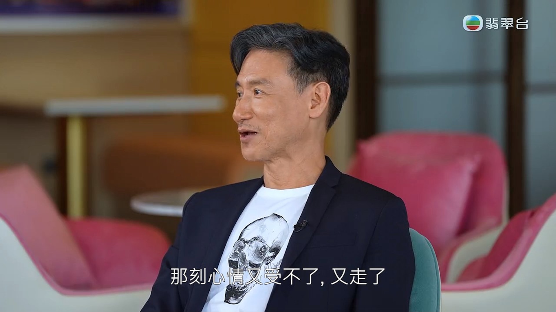 張學友提到曾去過加拿大領事館傾移民