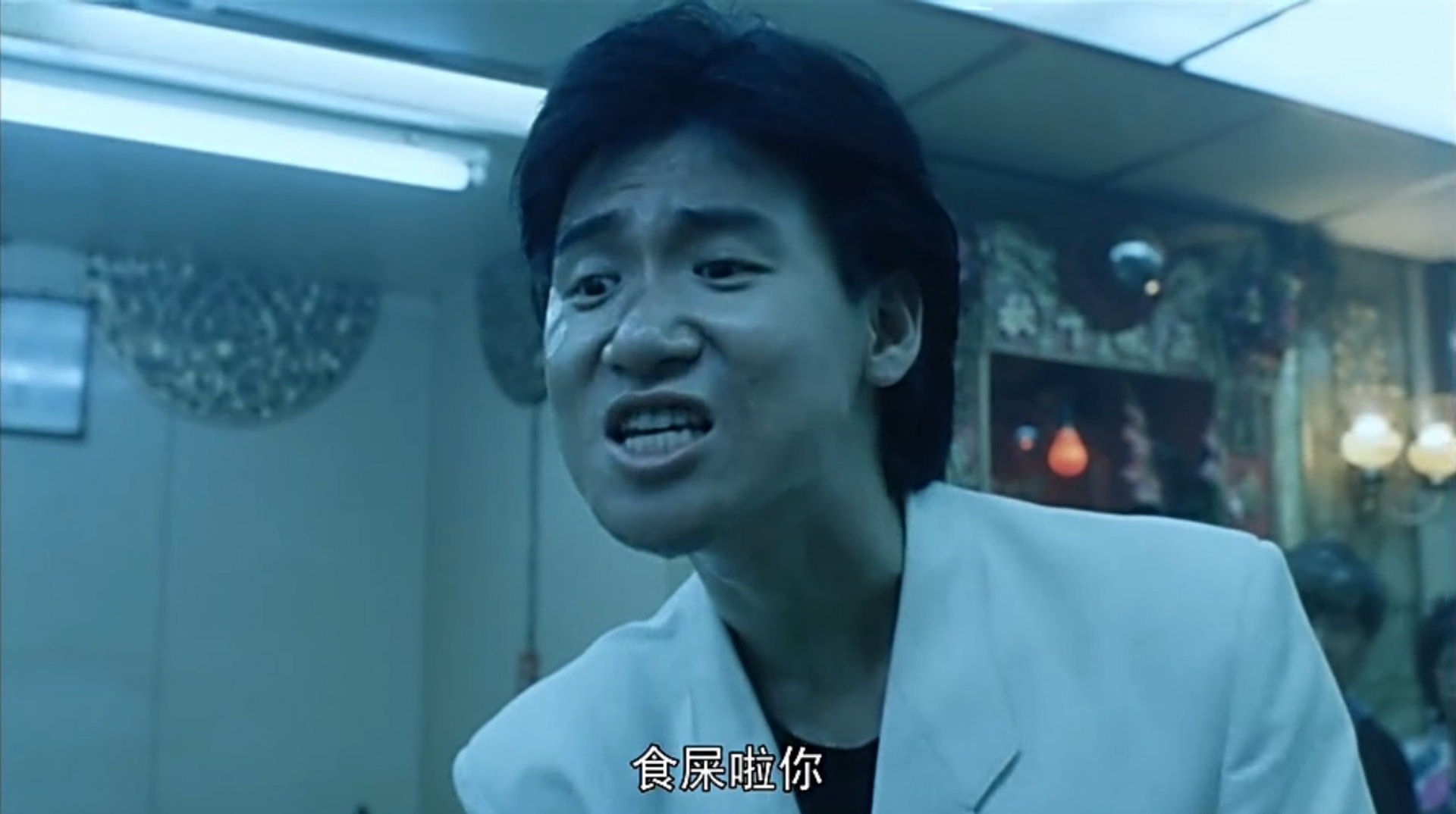 張學友《旺角卡門》
