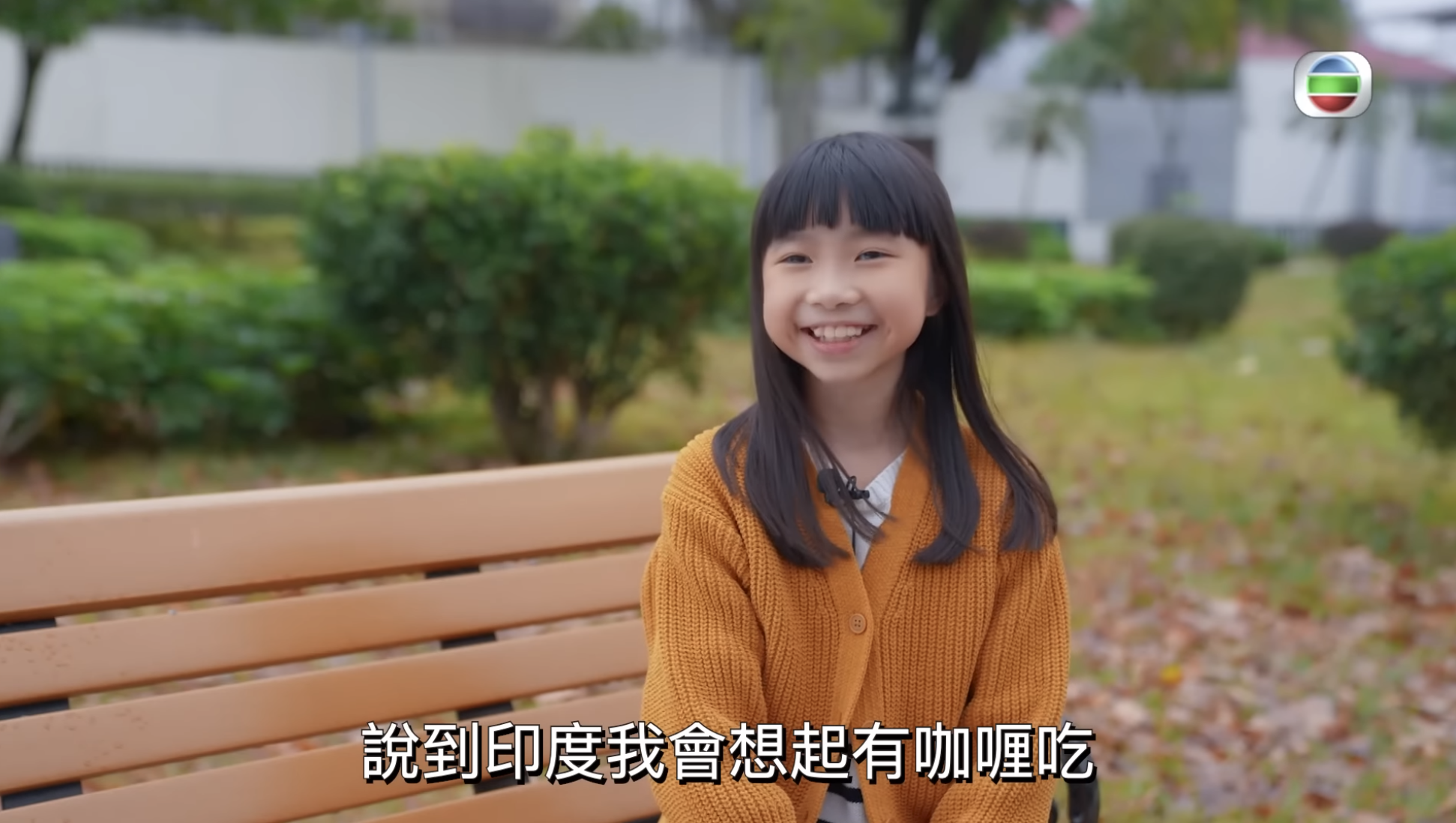《成人教科書》小朋友先分享對印度人的印象。