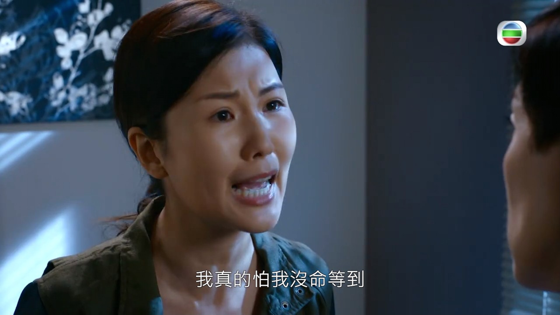 詹筱柔(趙璧渝 飾)的下場十分淒慘。