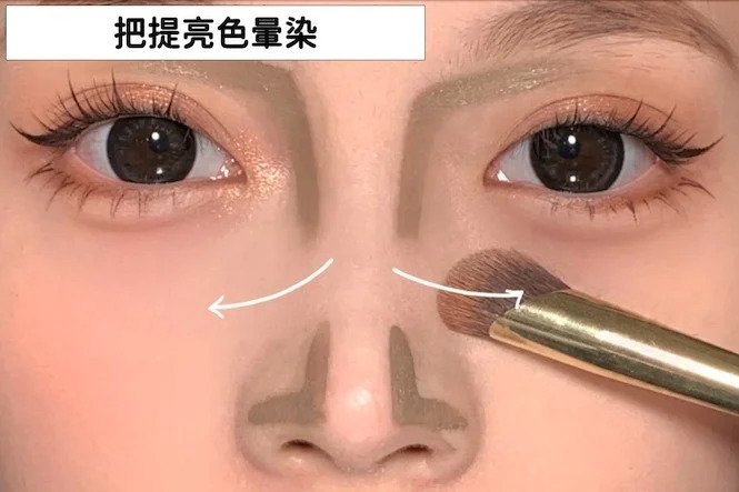 當畫好8個「L」字後，準備化妝掃進行暈染。