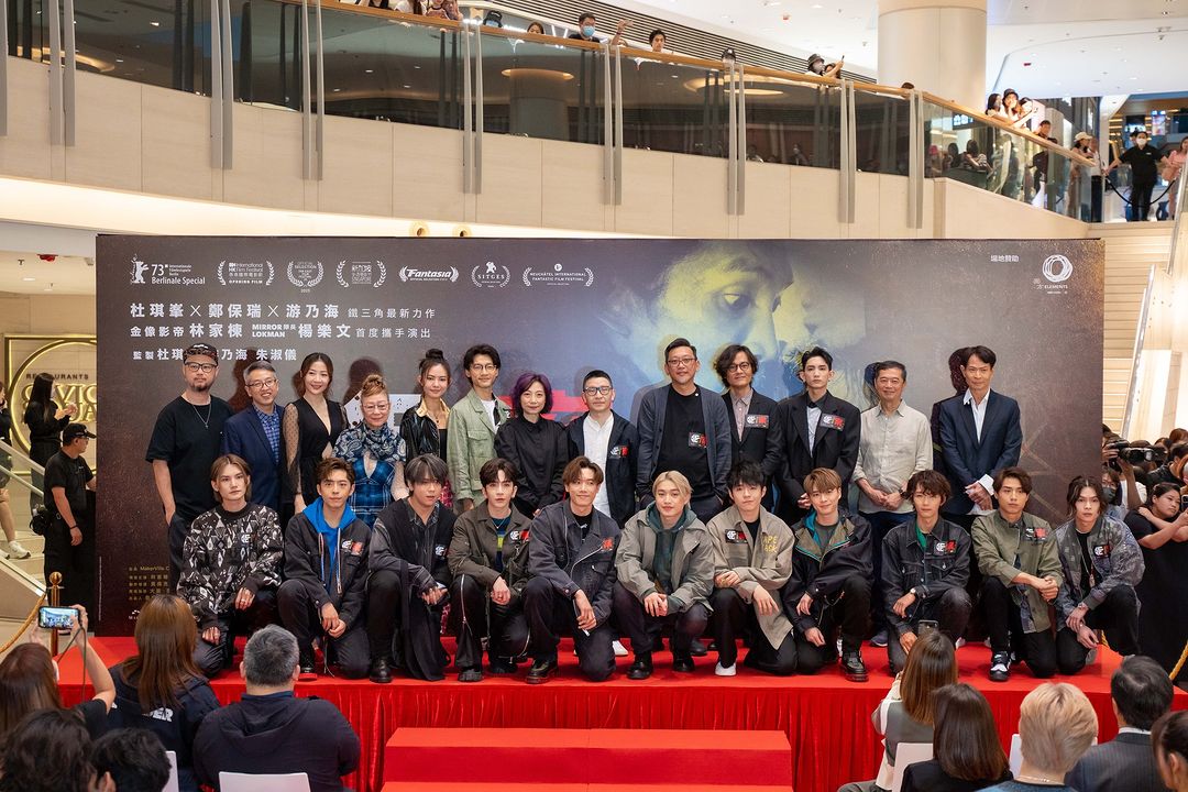 MIRROR成員出席支持隊長Lokman