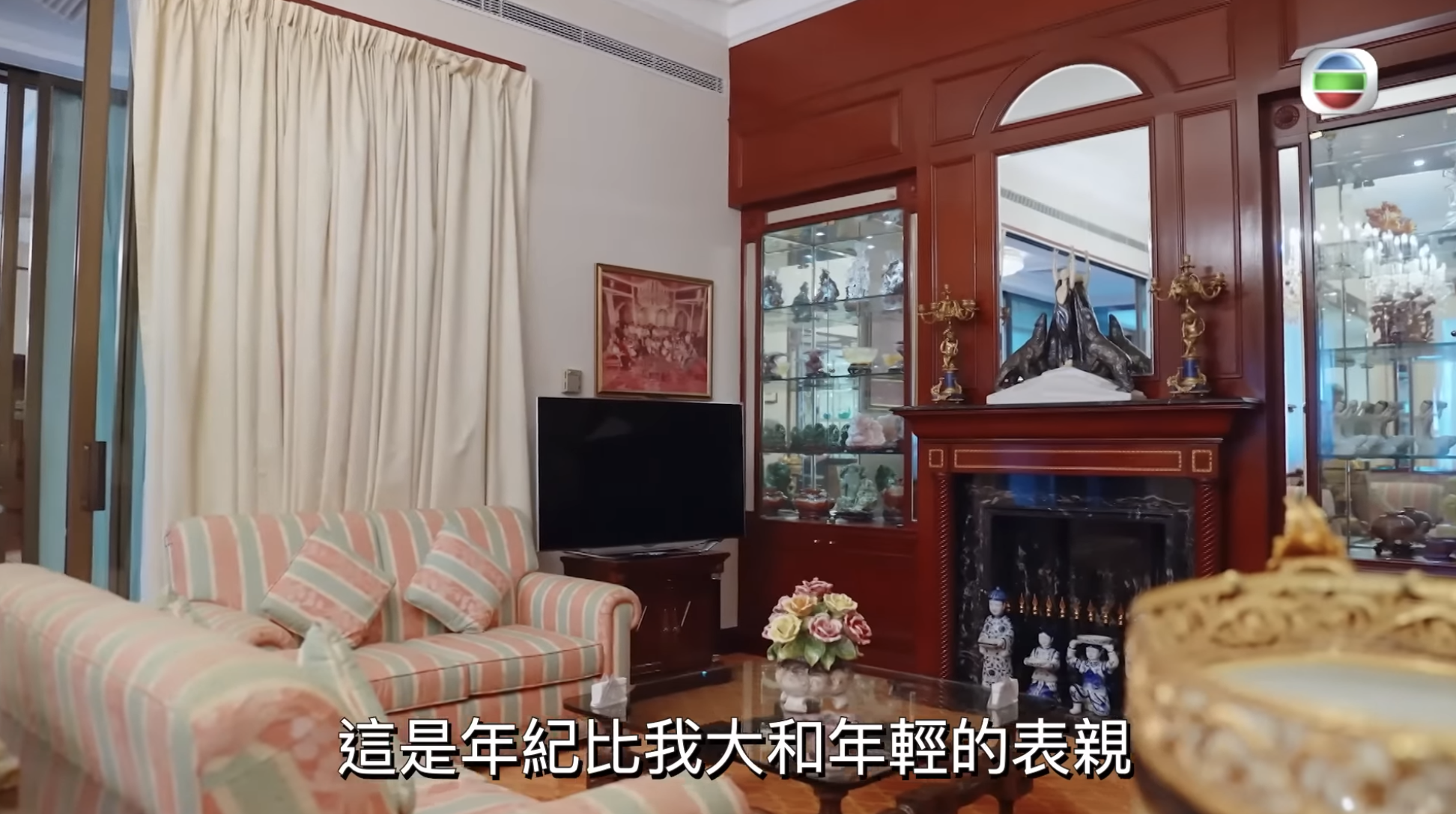 Shahan與表親多在這房間。
