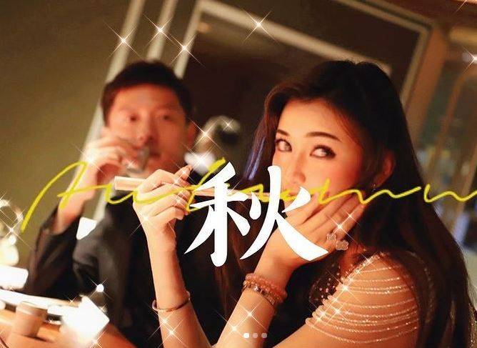 高鈞賢指與對方是朋友