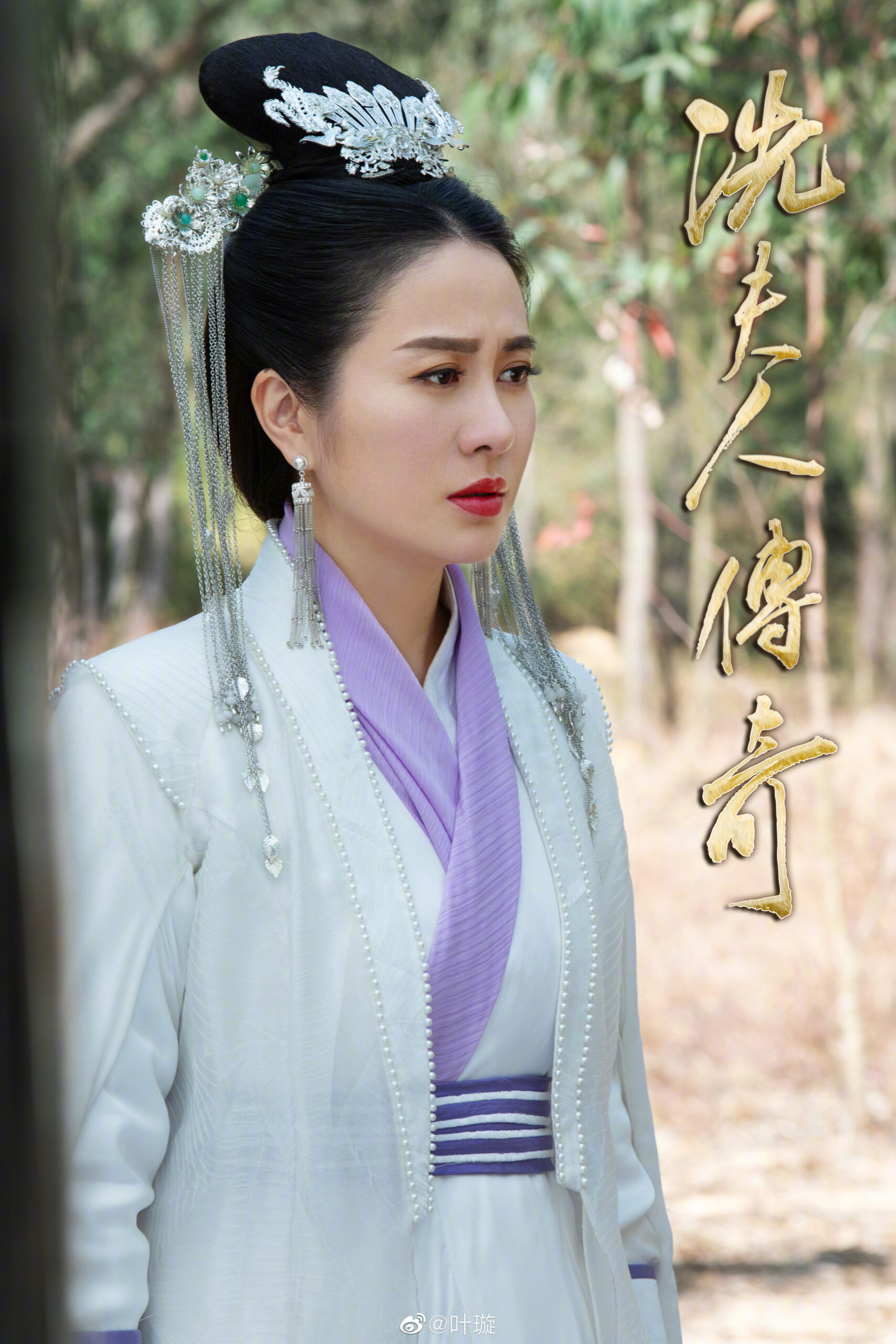 現年43歲的葉璇近年主力在內地發展