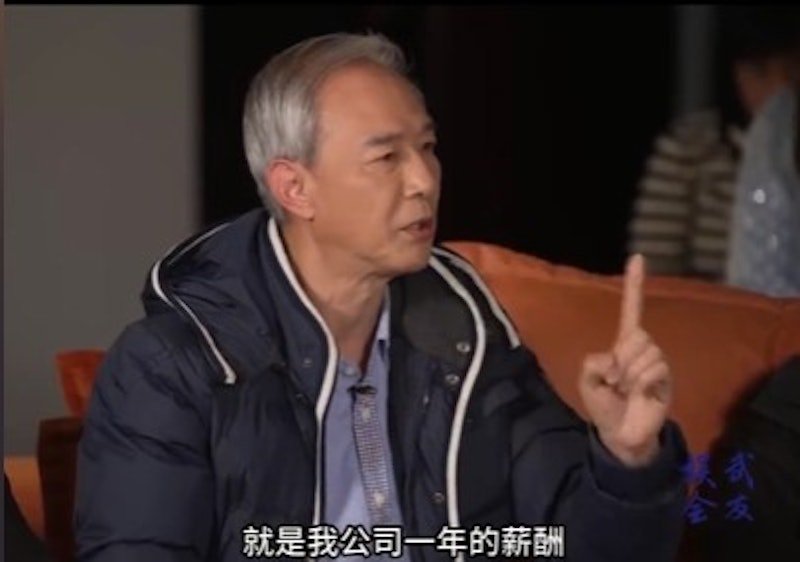 陳榮峻\表示內地演10日等於公司一年薪金