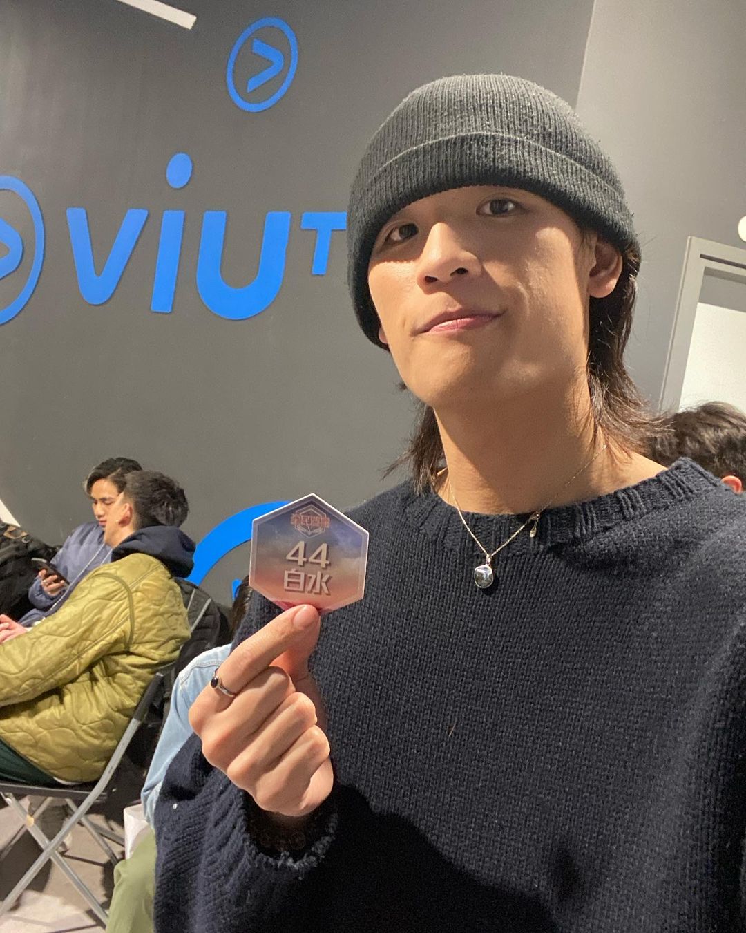 白水全名梁偉泉,出生日期1999年9月26日