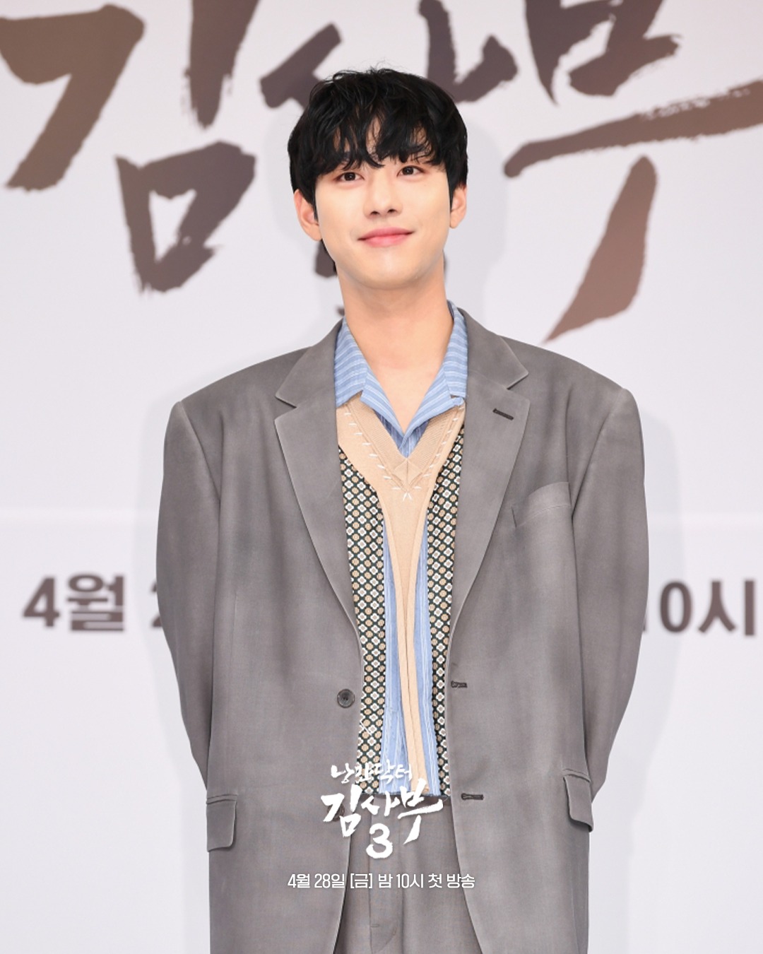 飾演徐宇鎮的安孝燮在出演第二季後更人氣急升，圈粉無數。