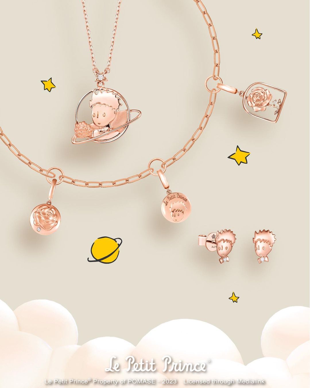 小王子18K玫瑰金首飾系列