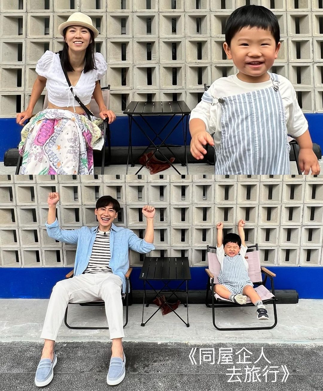 Patrick Sir與關宛珊今次與仔仔一同現身節目