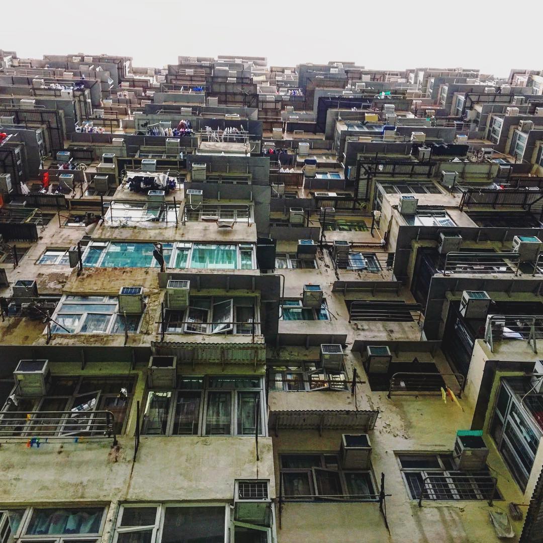 公屋。