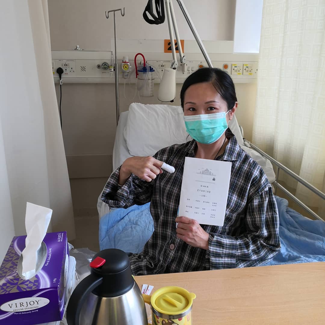 吳香倫患病時陳榮峻悉心照顧對方