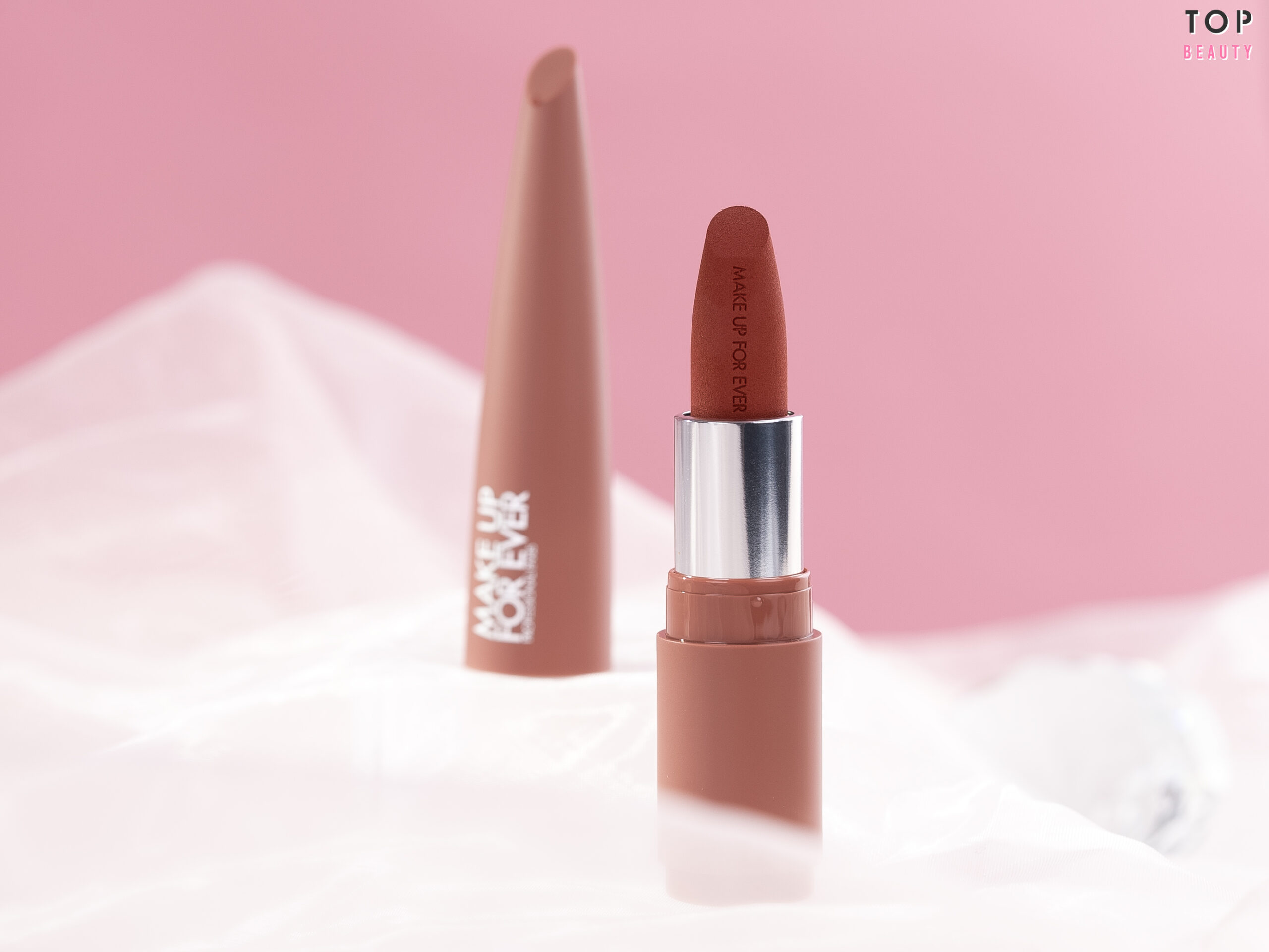 MAKE UP FOR EVER 絲絨裸感唇膏 $220