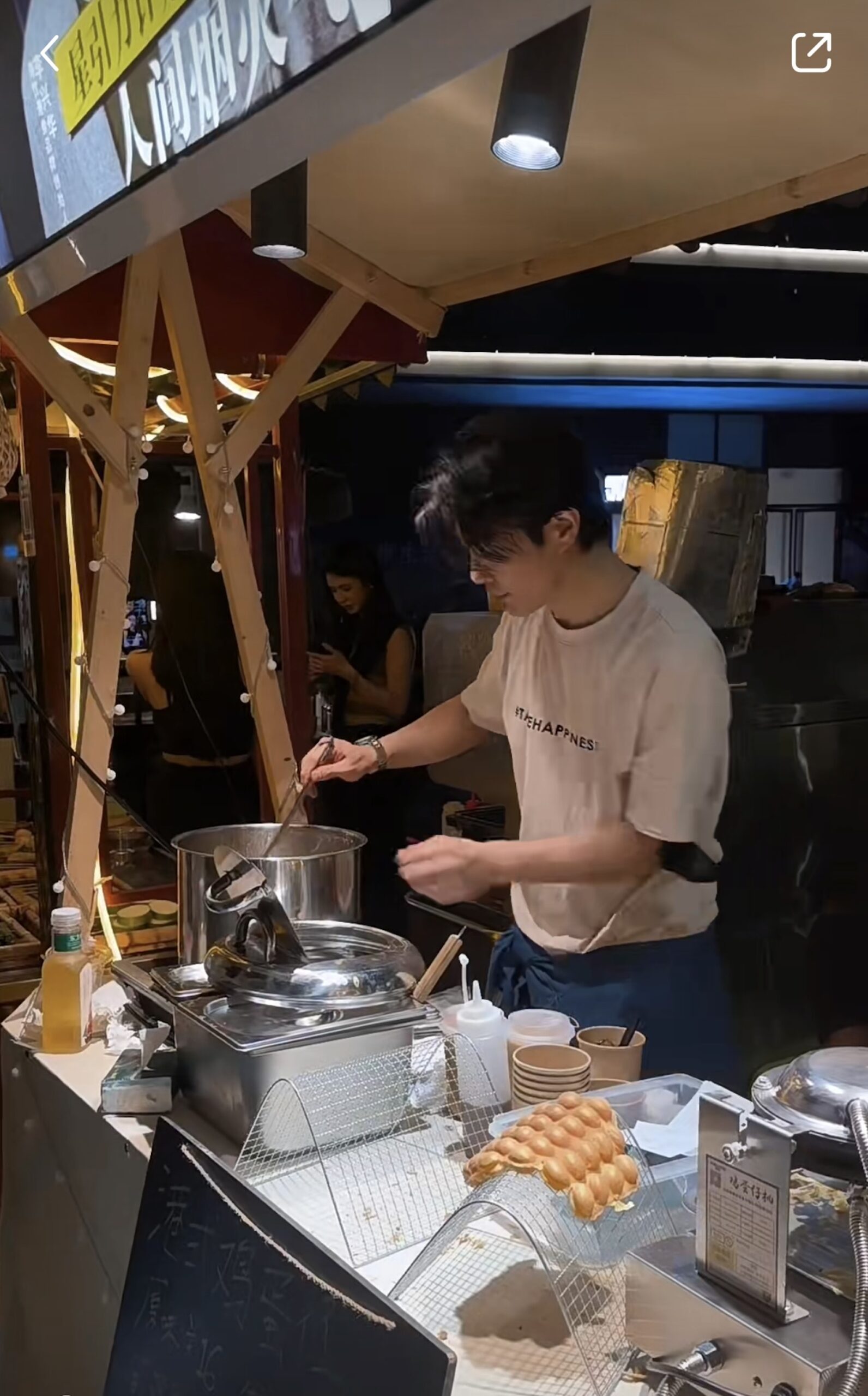 生意好到供不應求。