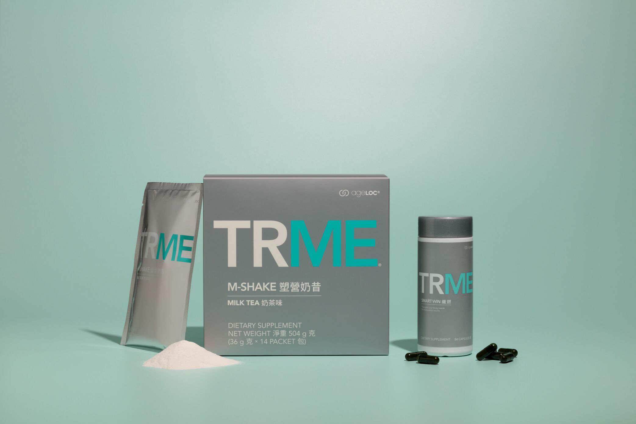 想快速見到塑身成效，美編推薦「14天速纖套裝」。