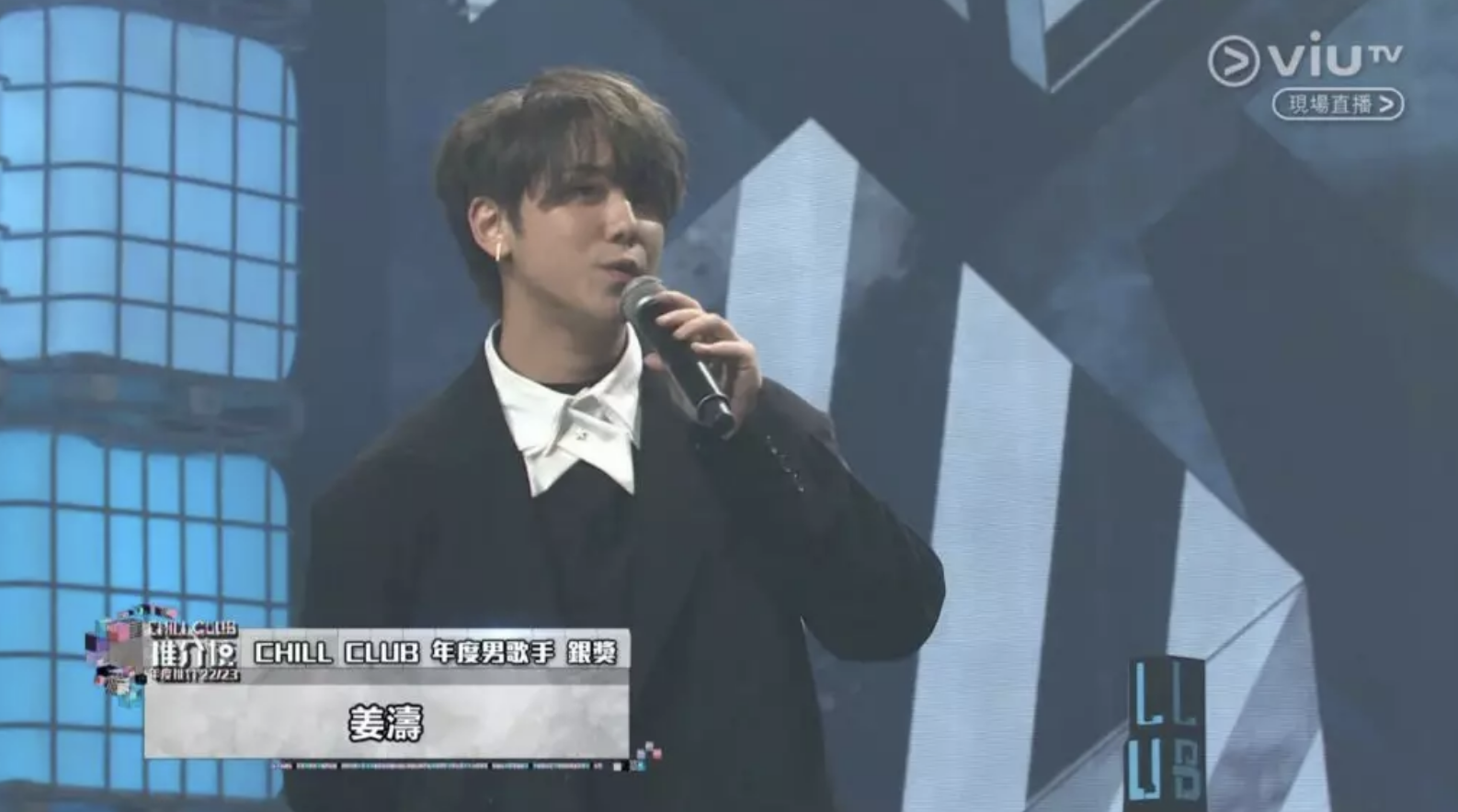 MIRROR姜濤感謝隊友