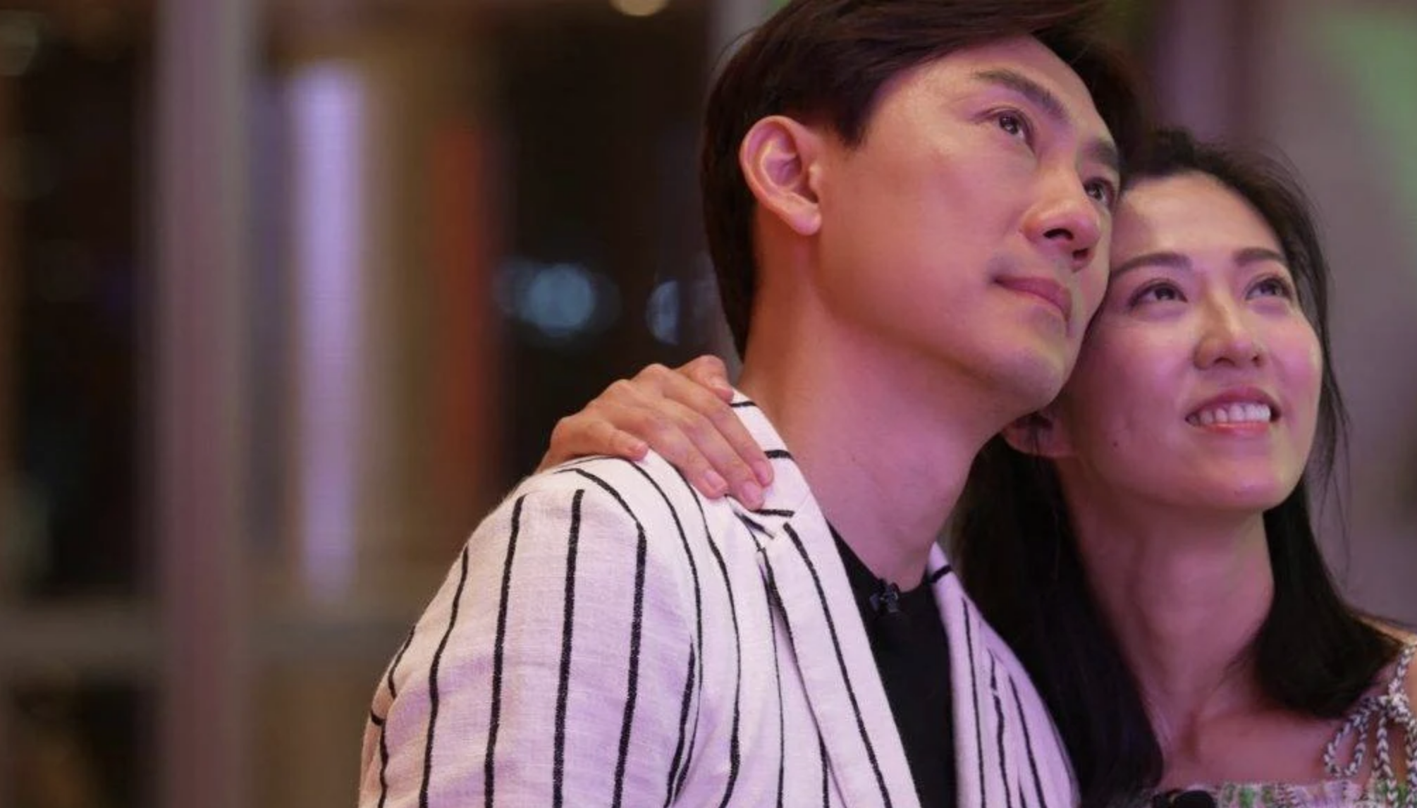 林溥來與關宛珊變喊包