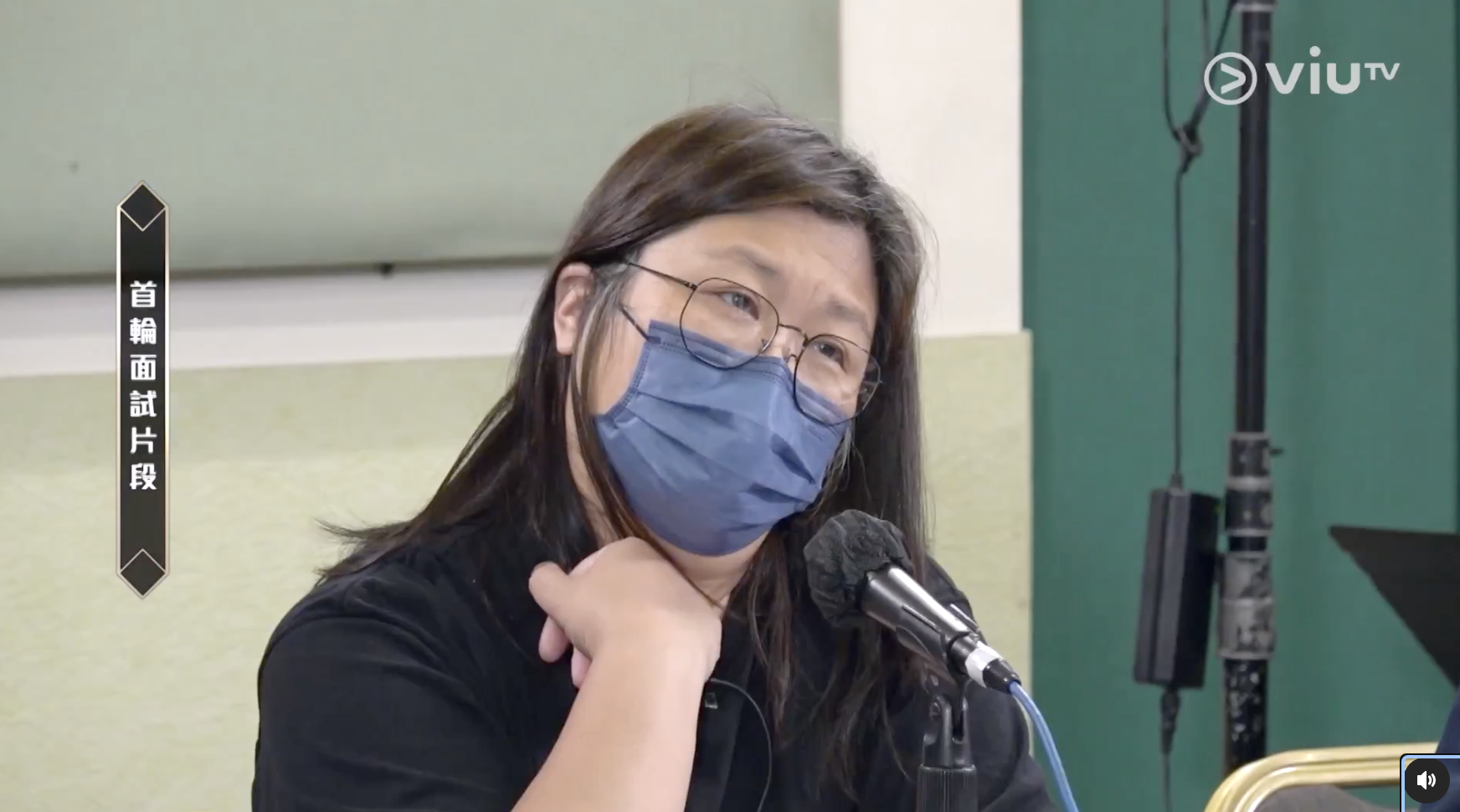 被花姐和導師們封為「慢半拍之鬼」