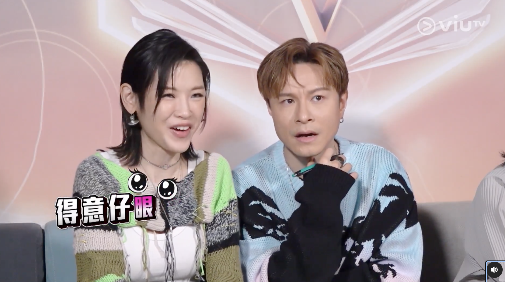 陳蕾、On仔將白水收入紅組