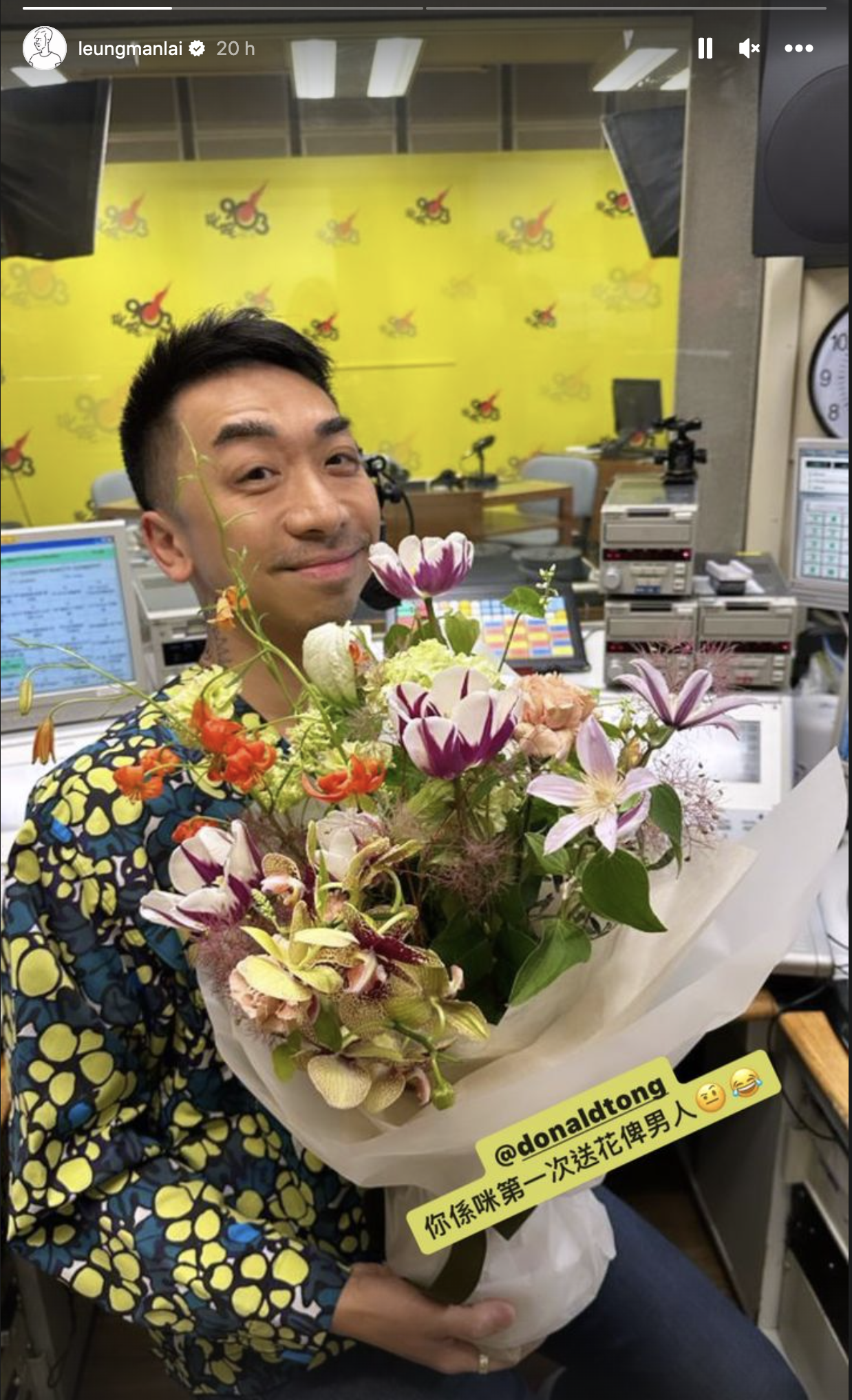 梁文禮暫停職務三個月後正式復工