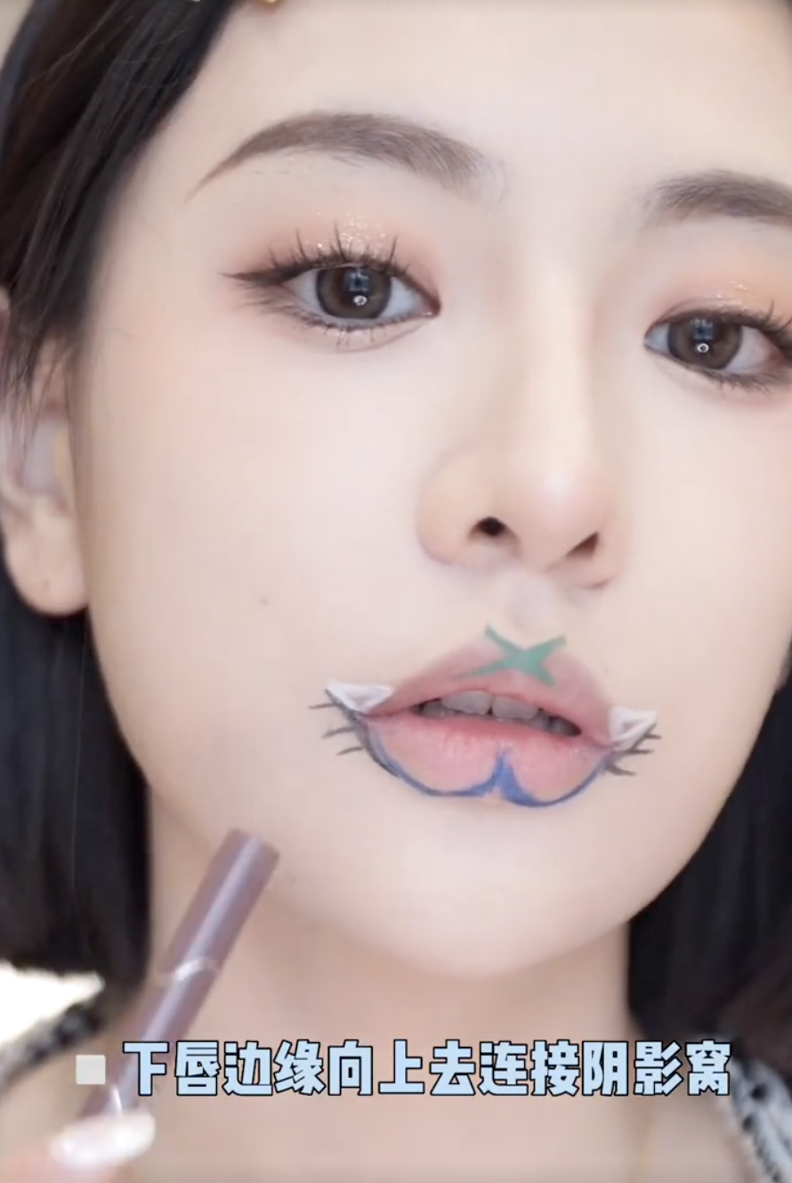 韓式微笑唇畫法教學:遮蓋嘴角暗沉