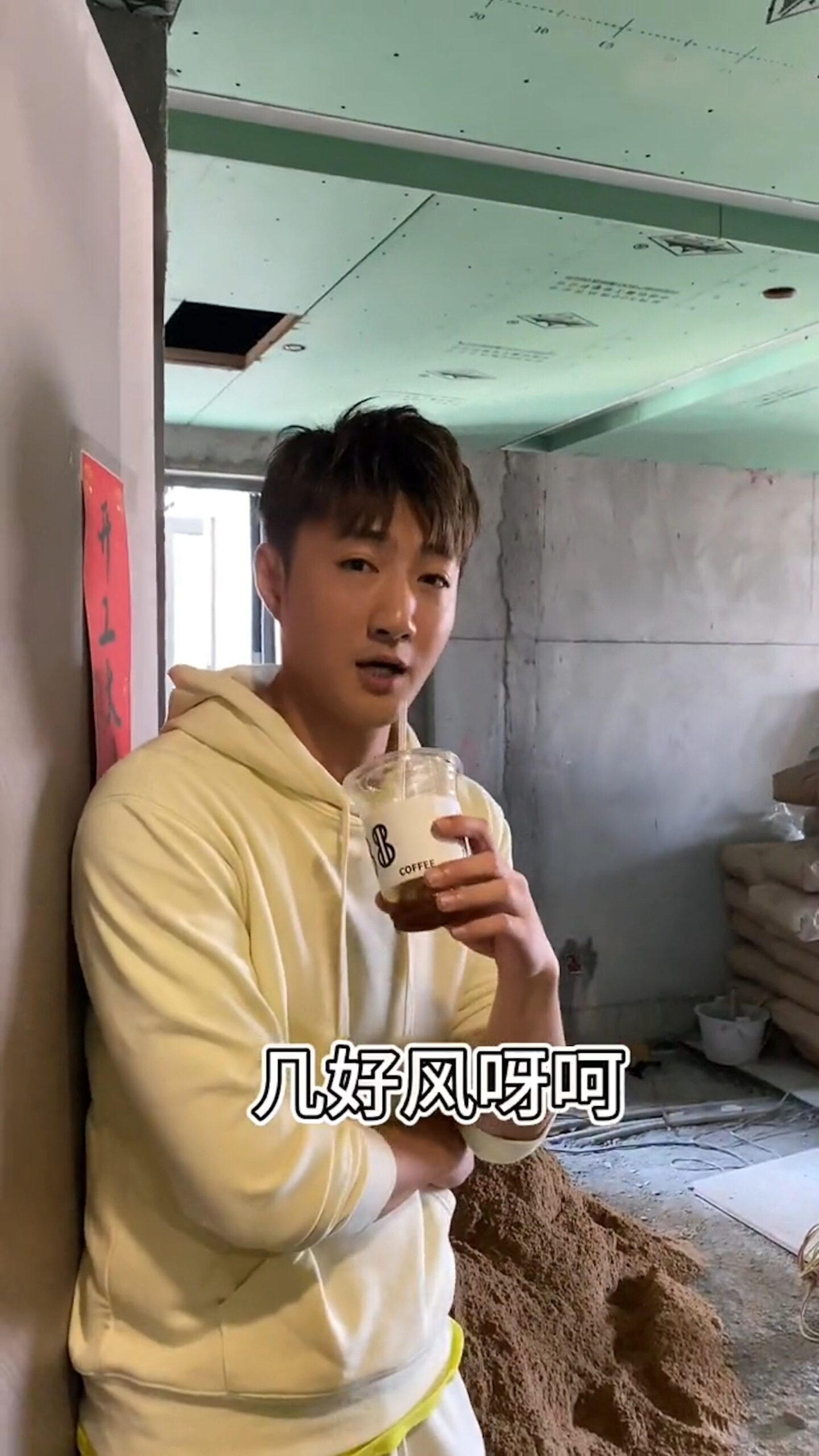 蔡淇俊化身裝修師傅為新屋裝修。