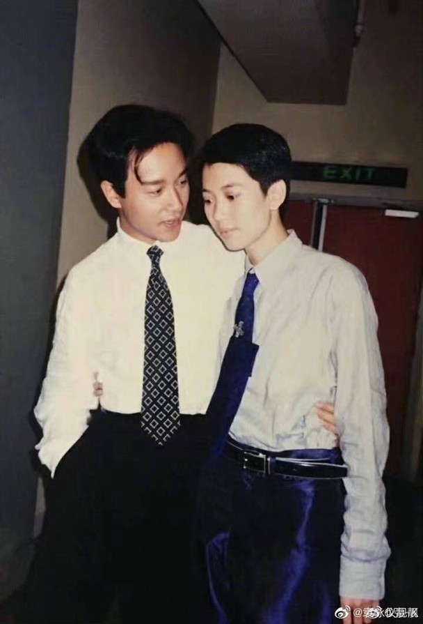 袁詠儀與哥哥張國榮合照