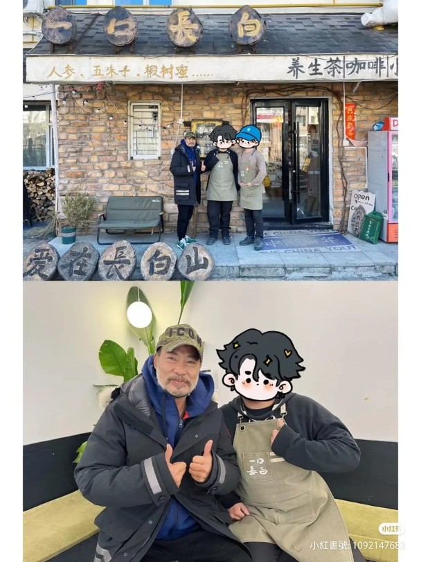 不少旅客要求合照,任達華來者不拒,給粉絲簽名又合照。