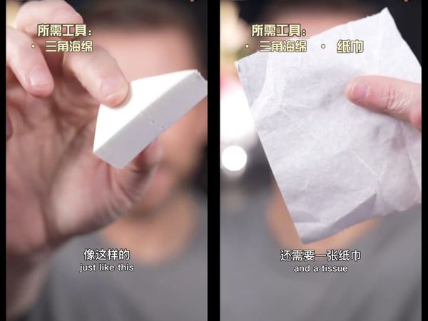 只需要一塊海綿粉撲、一張紙巾即可。