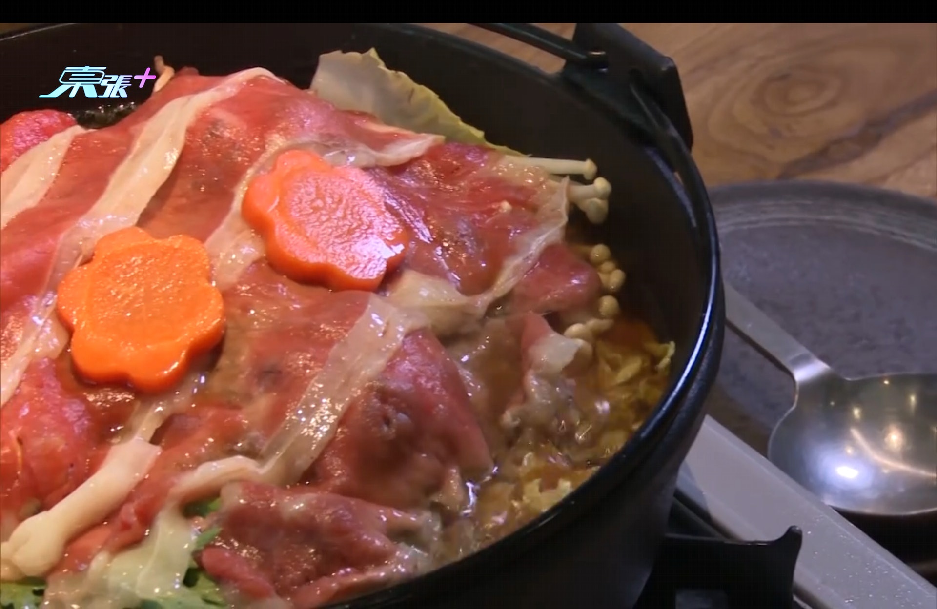 燒肉完全冇燶。