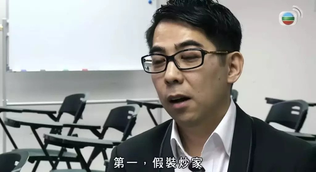 專家教路如何買「平靚正」上車盤。