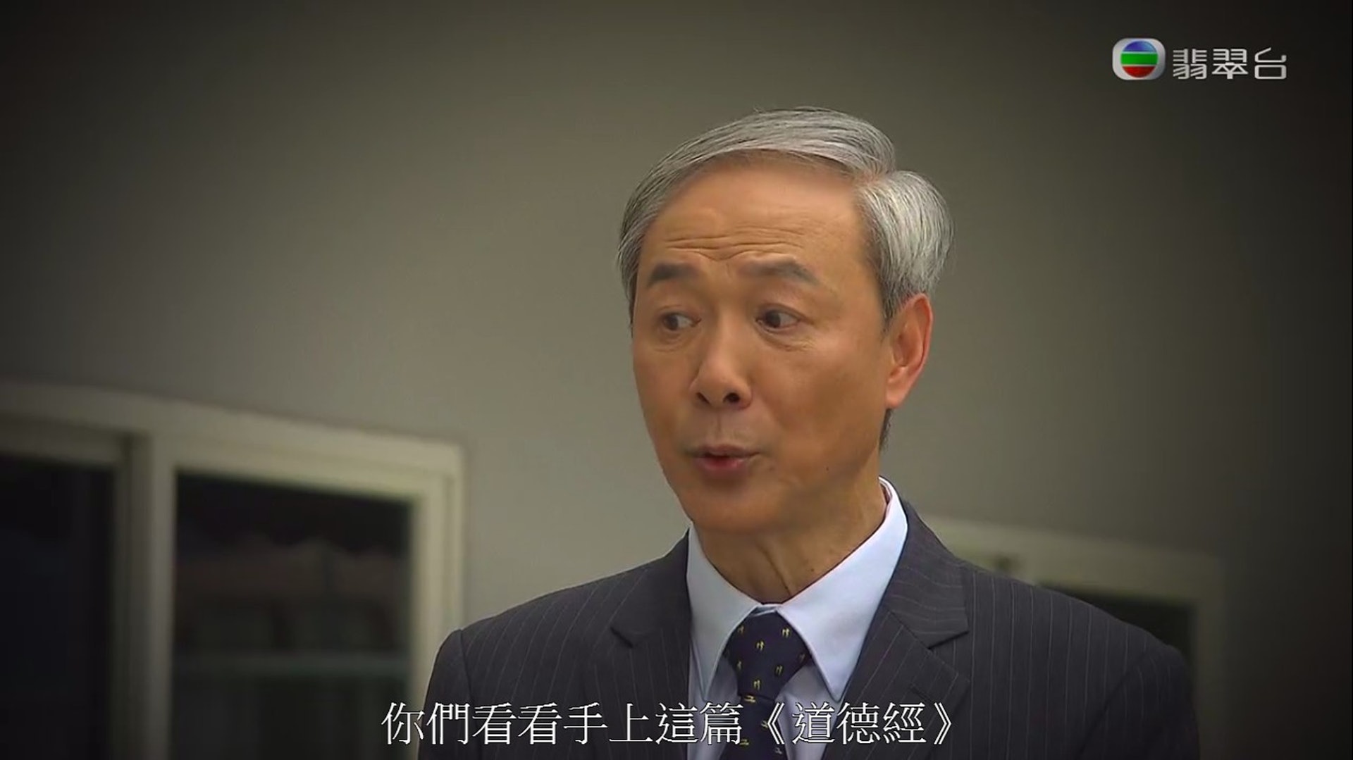 陳榮峻《愛回家》演出相當入屋