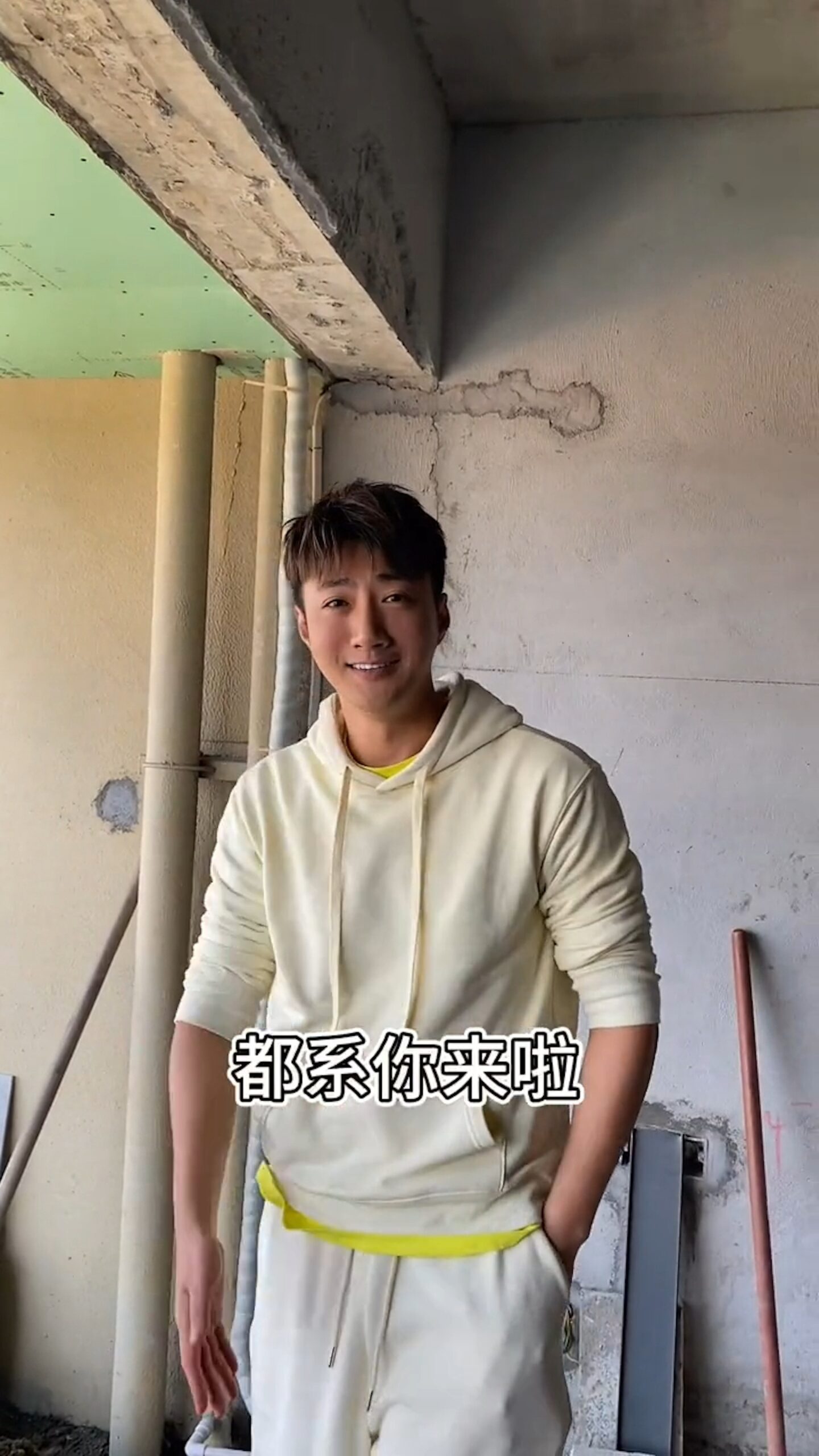 蔡淇俊親力親為搞裝修。