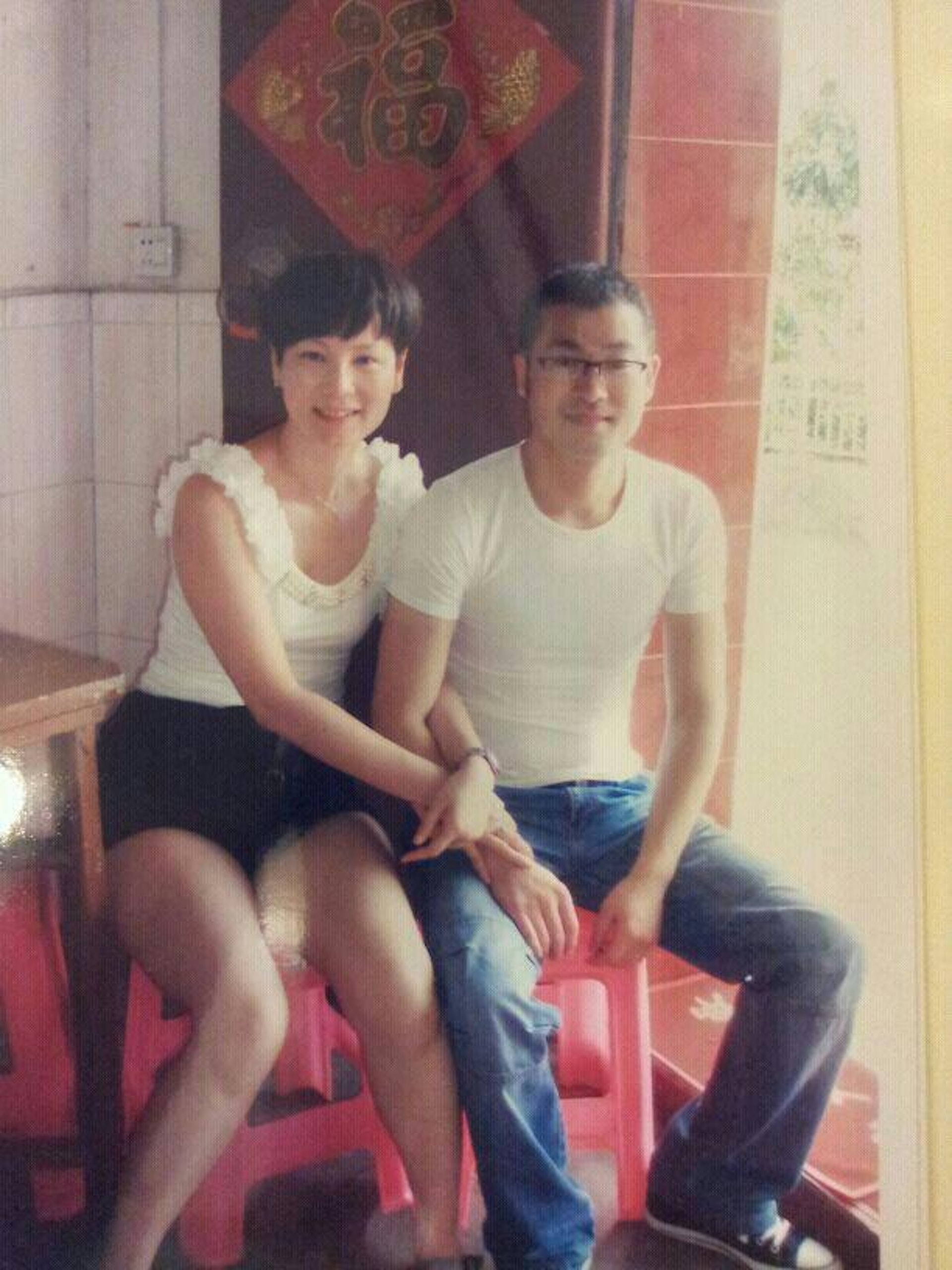 溫裕紅其後遇上真命天子,2011年她在社交平台上宣布閃婚