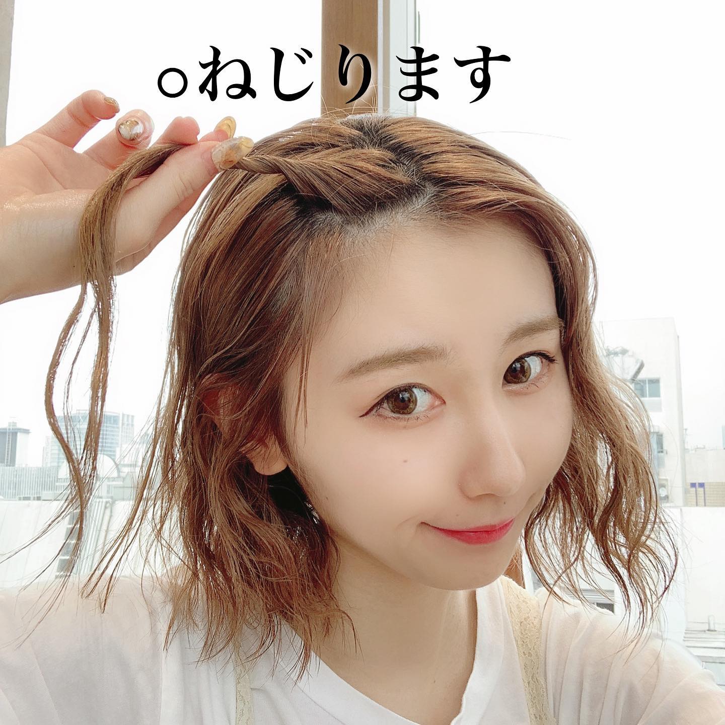 用「旋轉」的手法來完成。