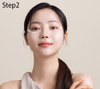 步驟二：魚尾紋