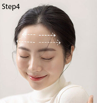 步驟四:皺眉凹陷