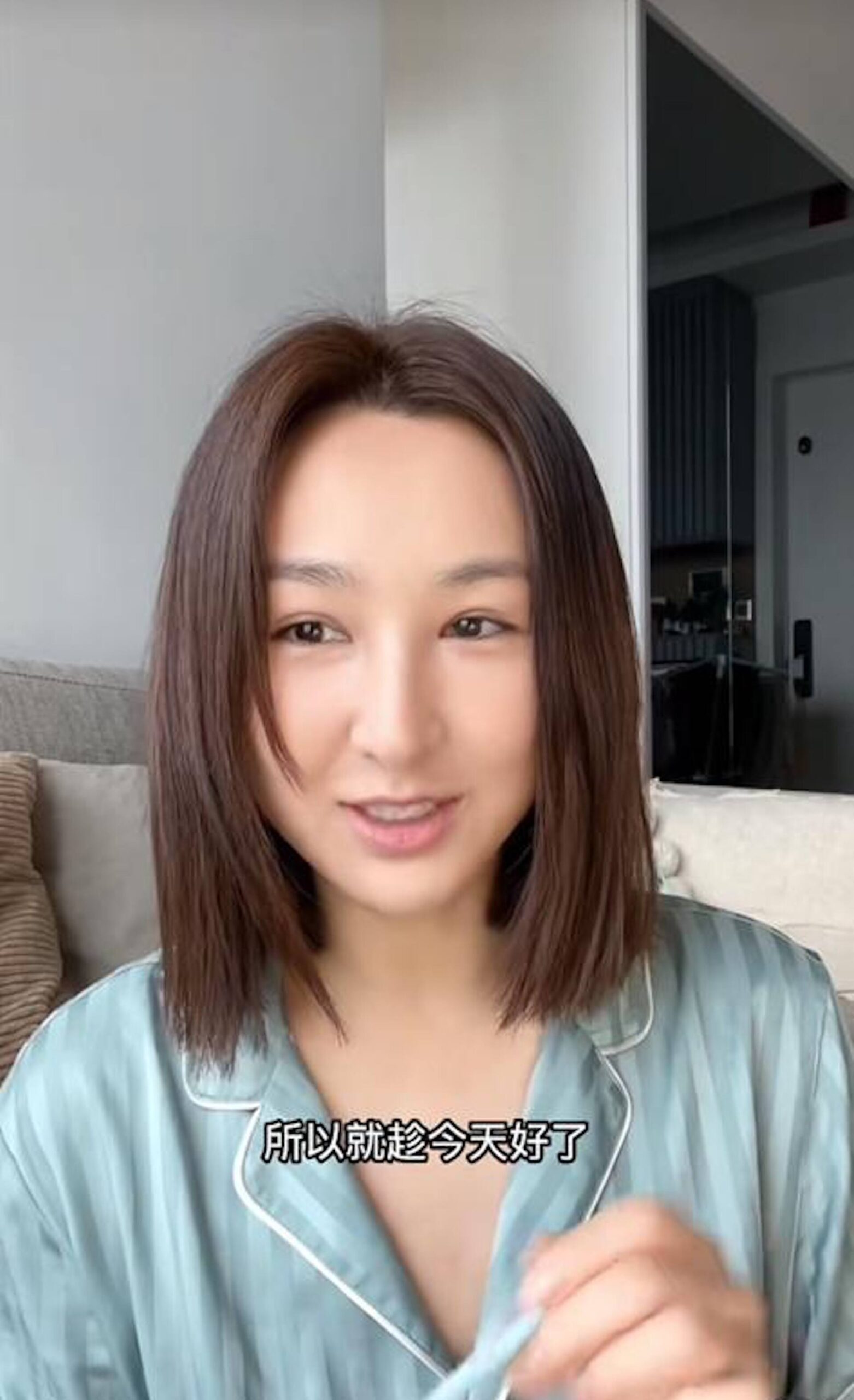 客廳空間闊落。