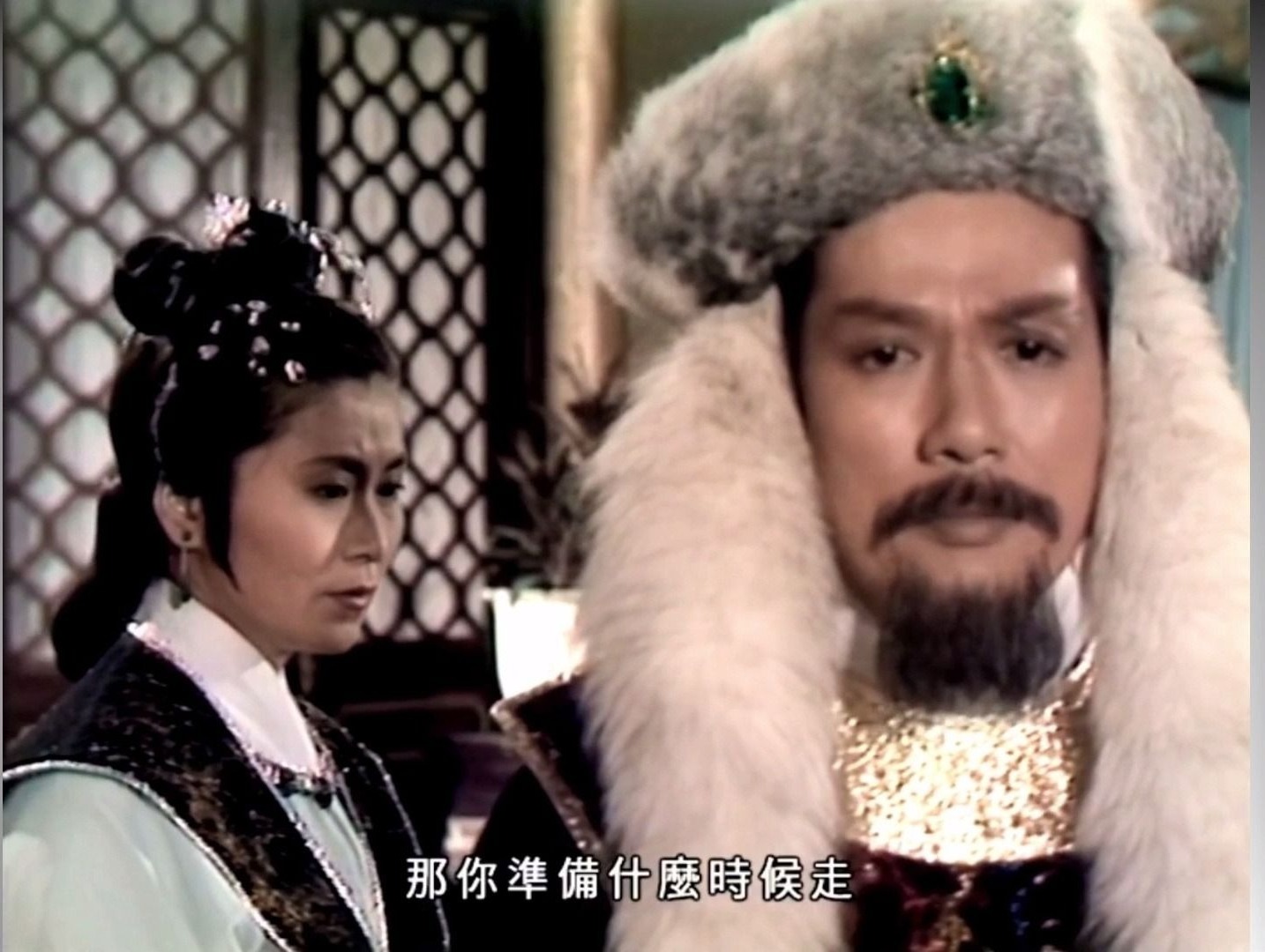 1983年TVB版的《射鵰英雄傳》劉江則飾演完顏洪烈。