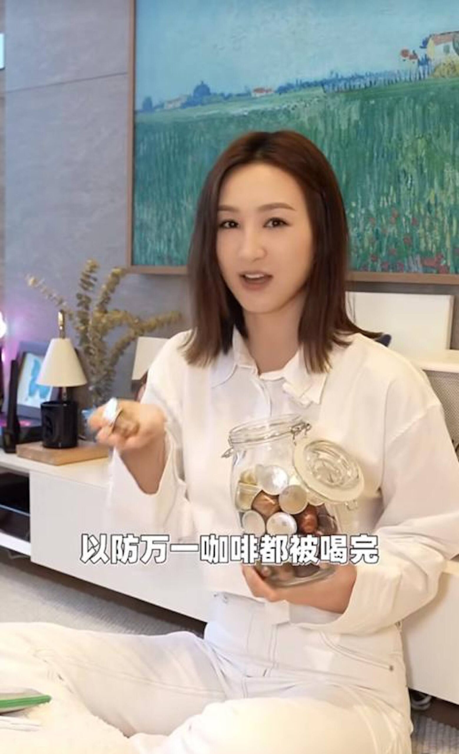 裝修布置均極具藝術感。