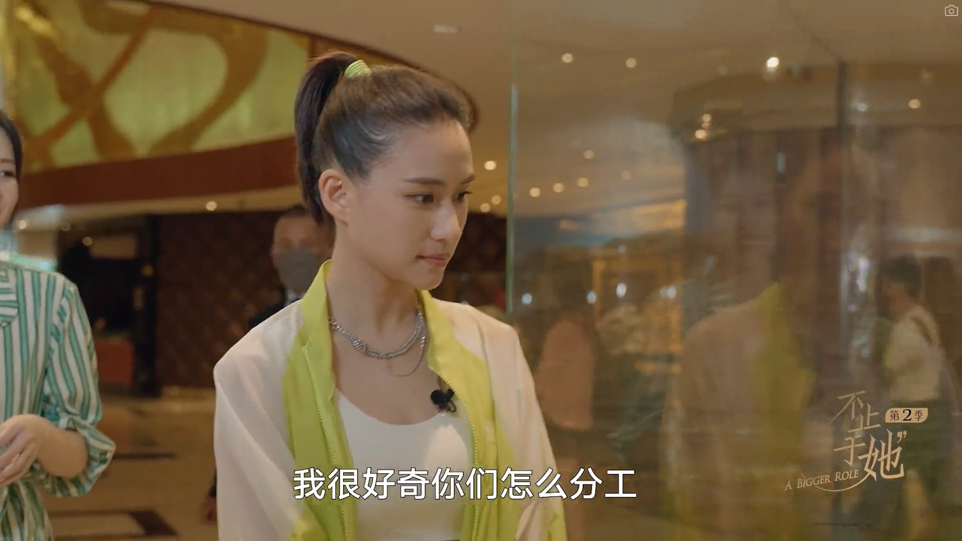 何超蓮獲分配管理19億漁人碼頭。