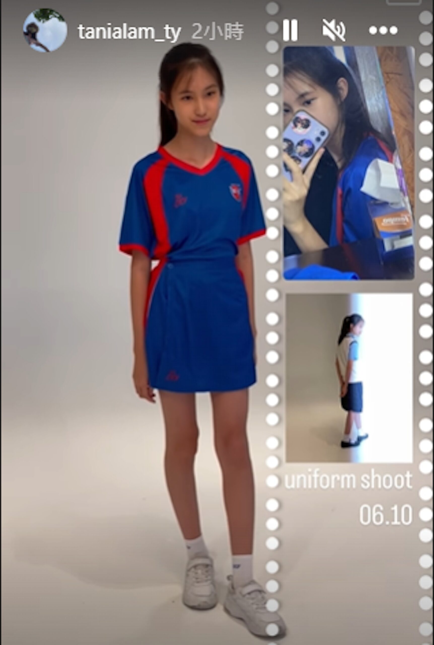 林天若擁有逆天長腿。