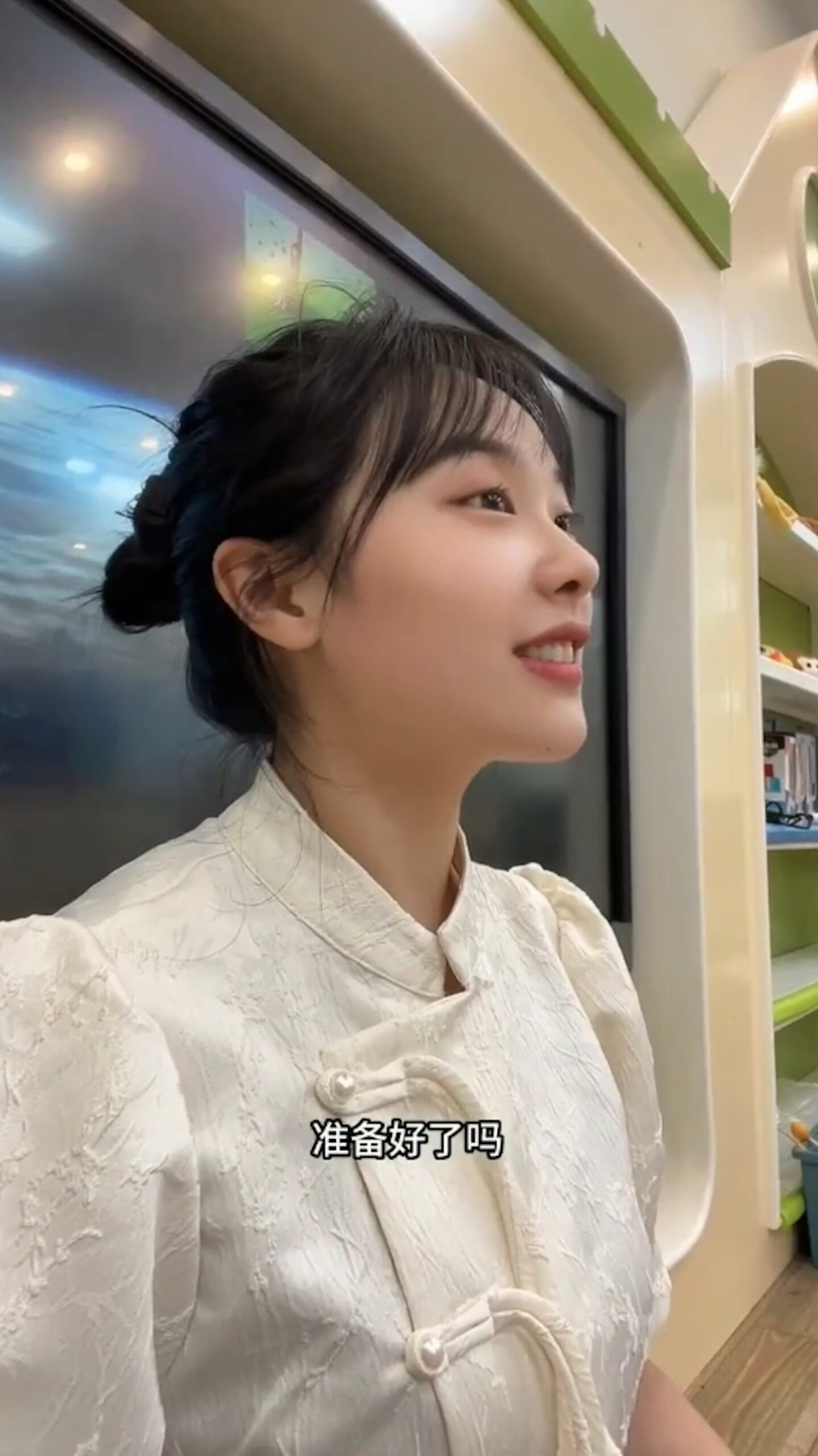 「挖呀挖」老師。