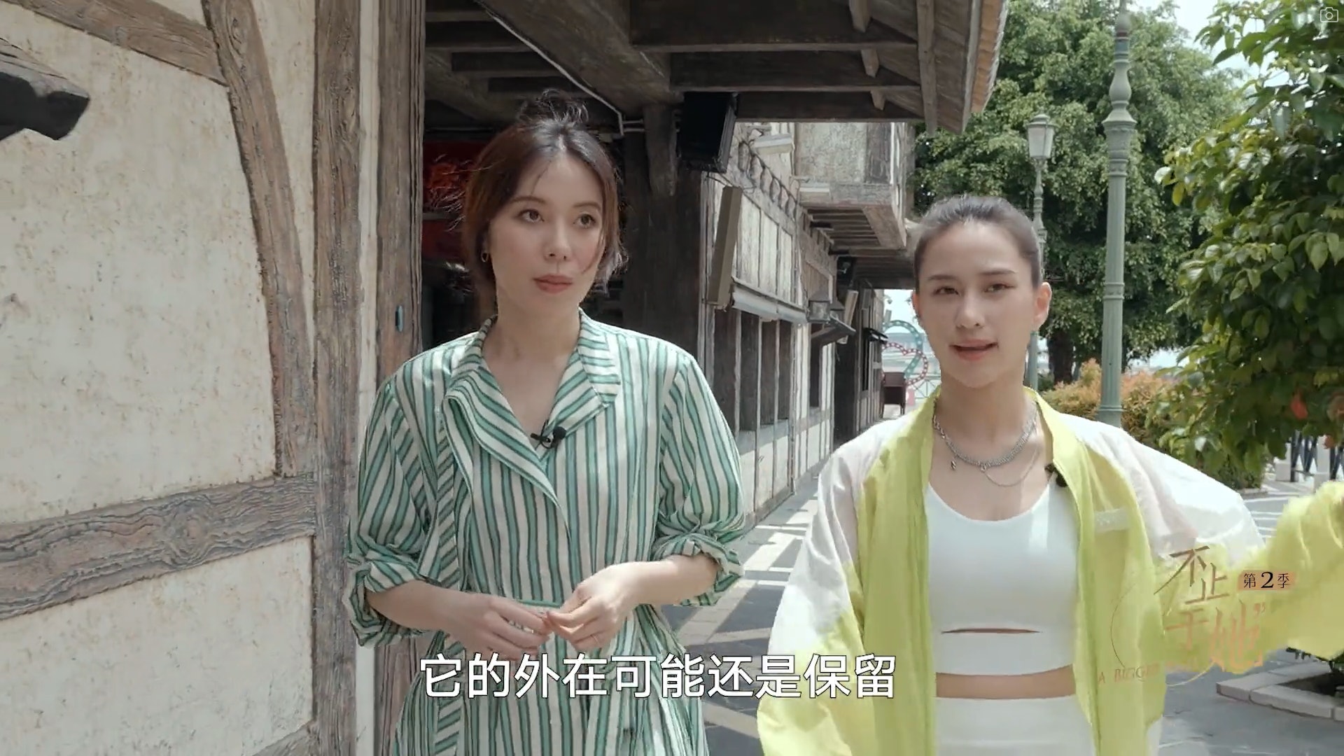 何超蓮揭賭王子女每月零用錢數目。