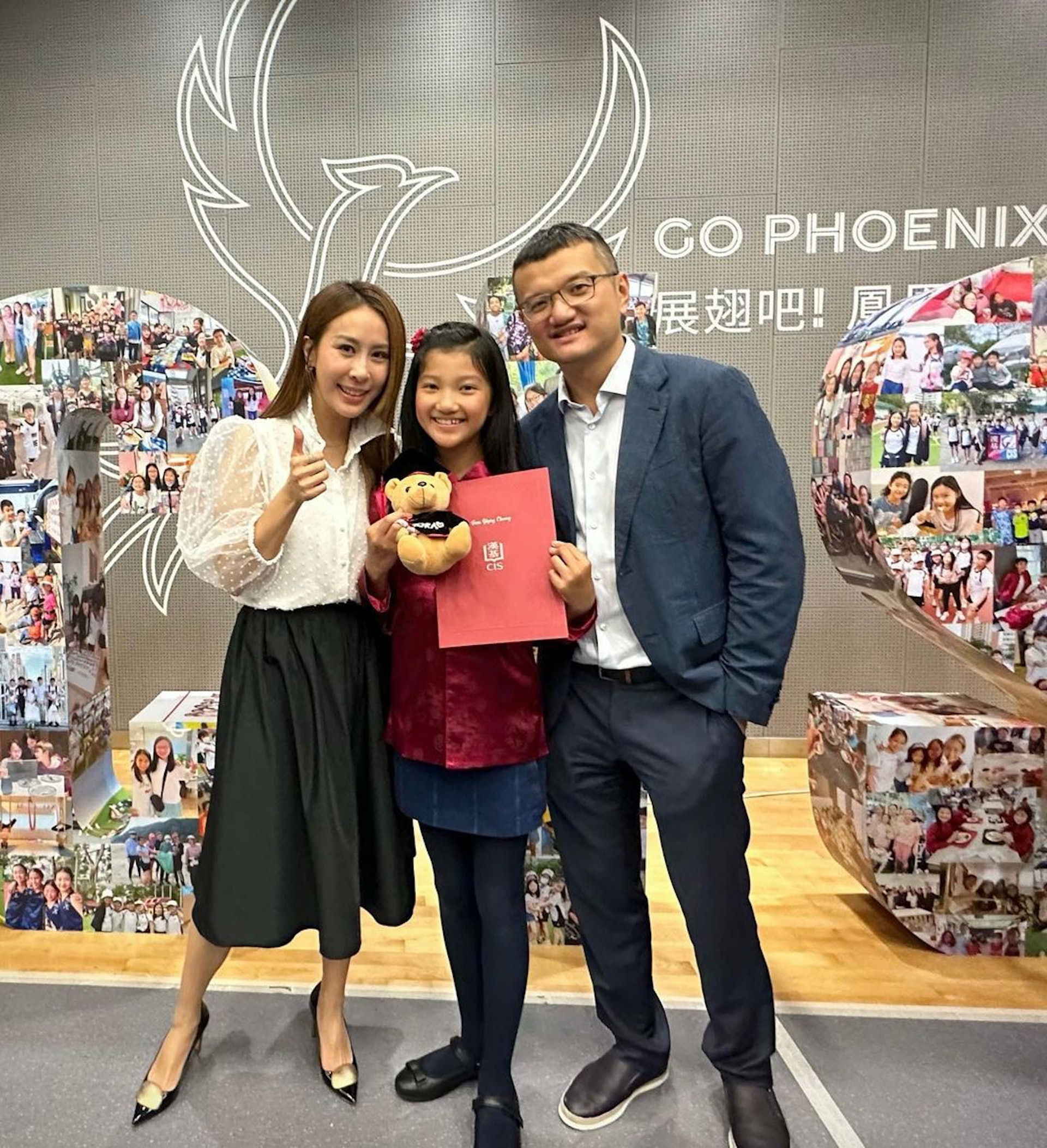 曹敏莉、大女Dora與金融才俊張家傑。