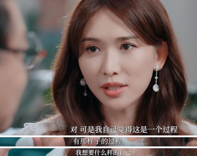 再次提及過往戀情,林志玲並未有提及言承旭的名字。