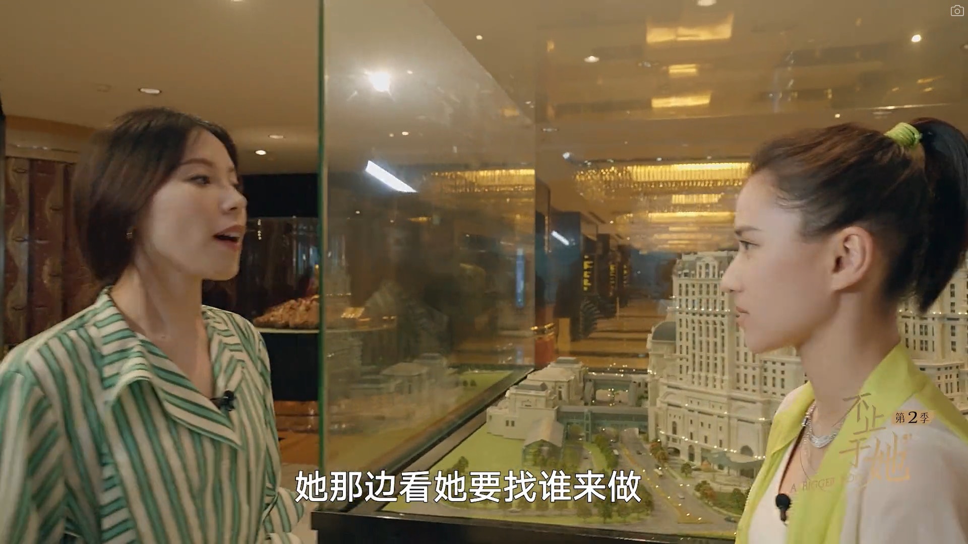 何超蓮早年曾上內地訪談節目《不止於她》提及到家族分工一事，表示家族項目是由項目負責人安排分工。