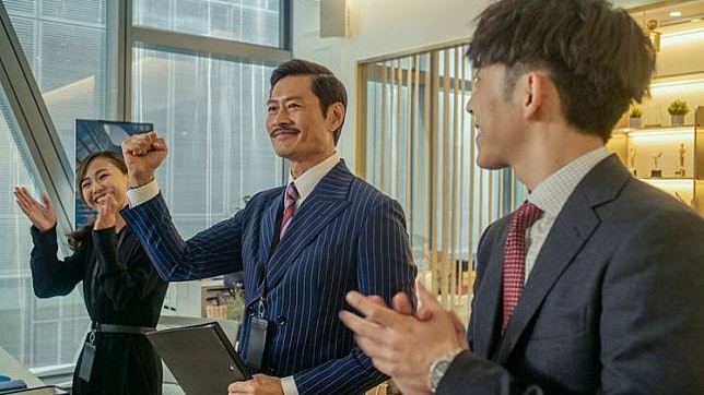 先付出後收獲。