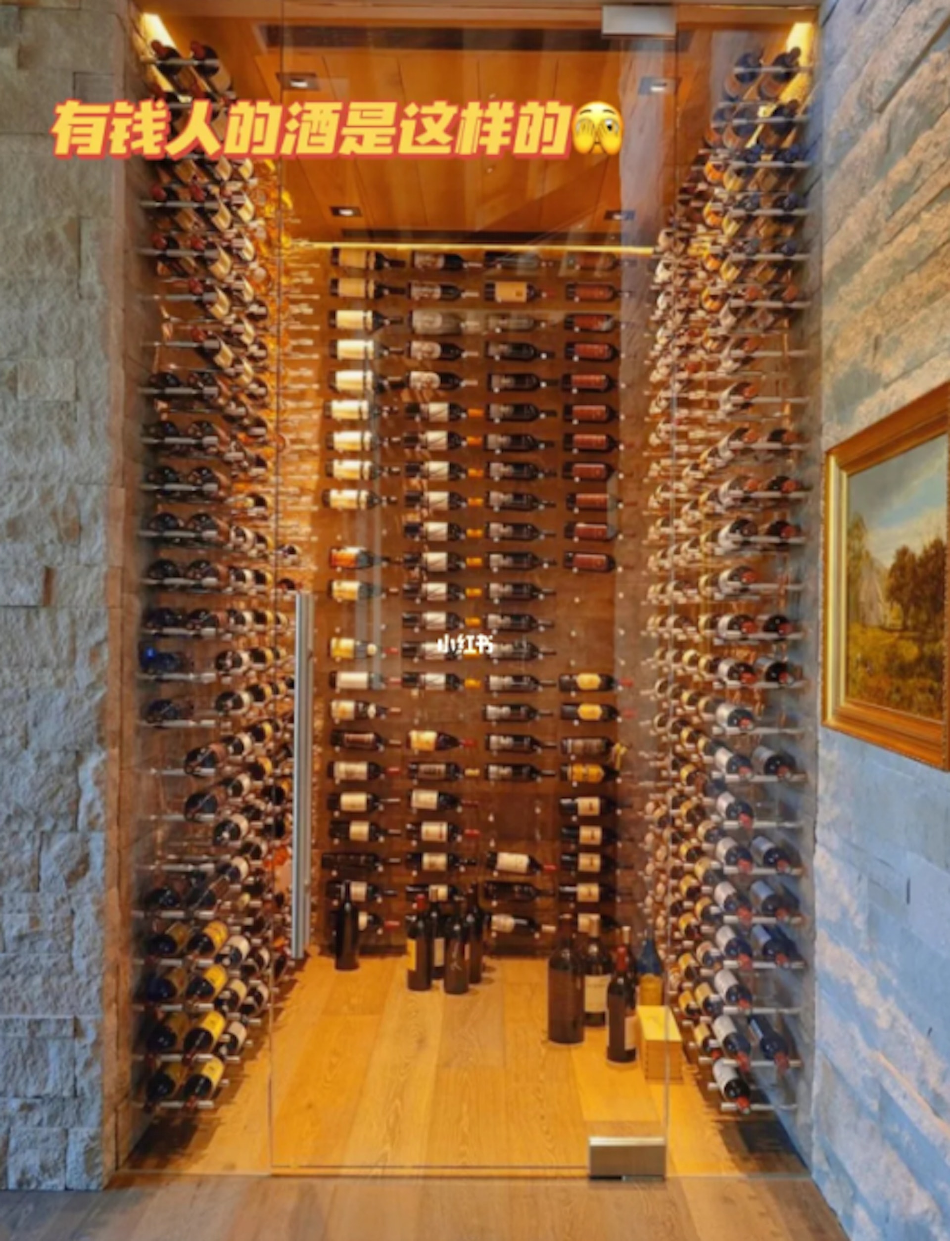 跟這位港男交往之後，從此就過著上流社會的生活！