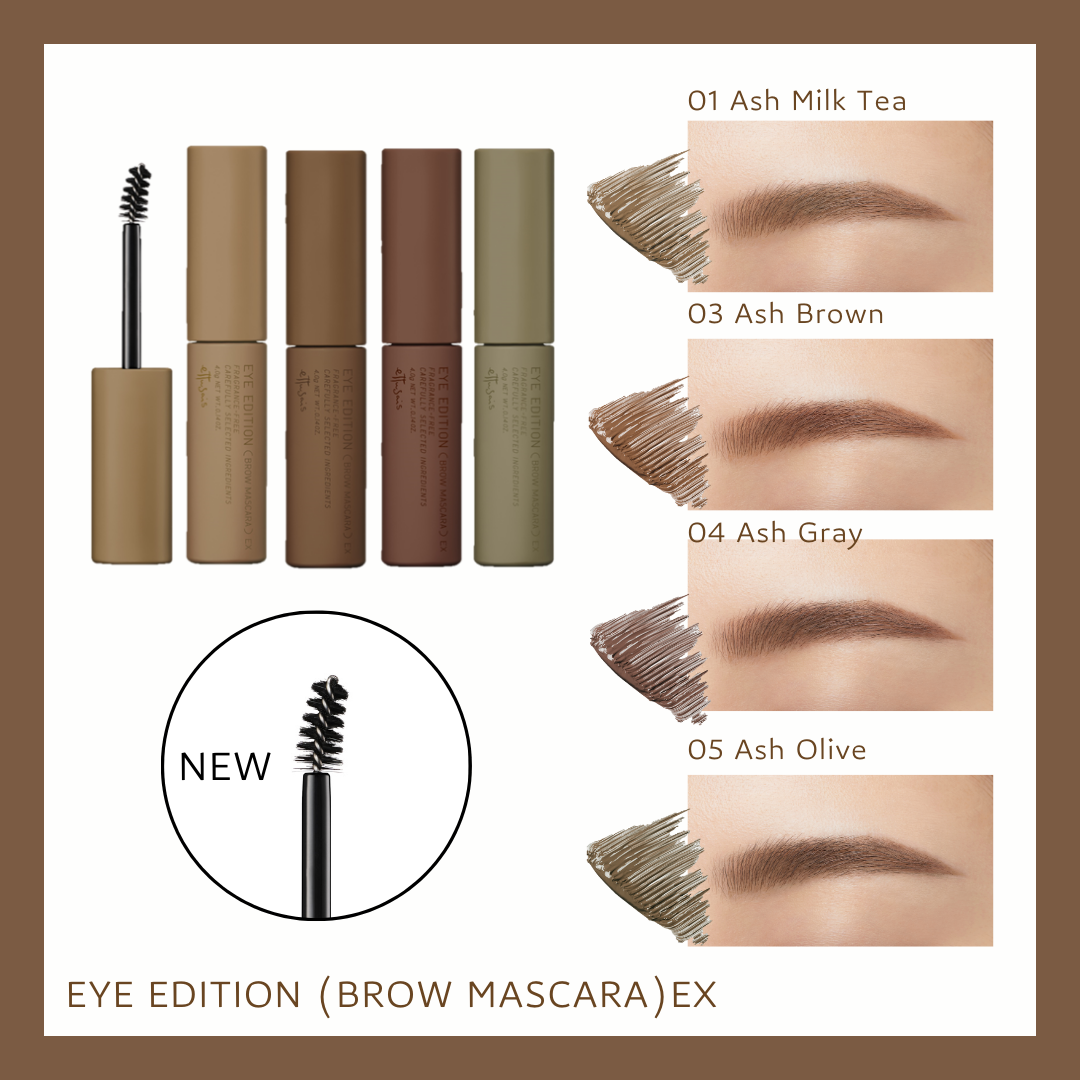 ettusais 全新升級版 造型調色眉彩膏（共4色）HK$110